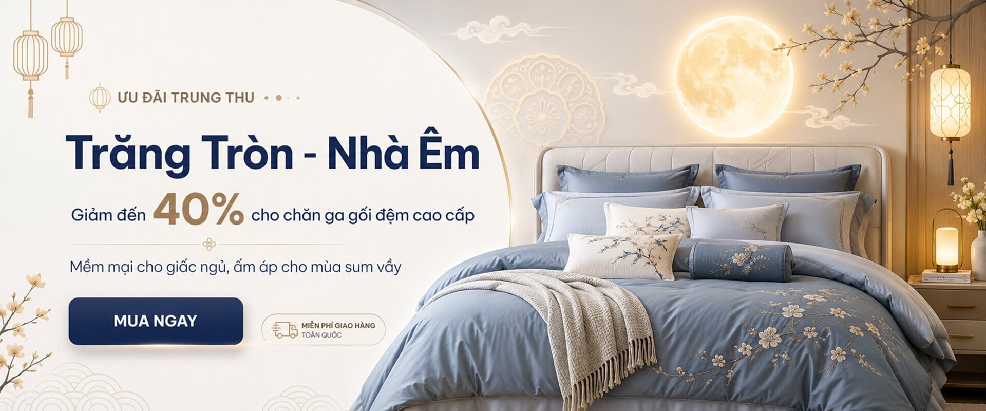 EGA Bed